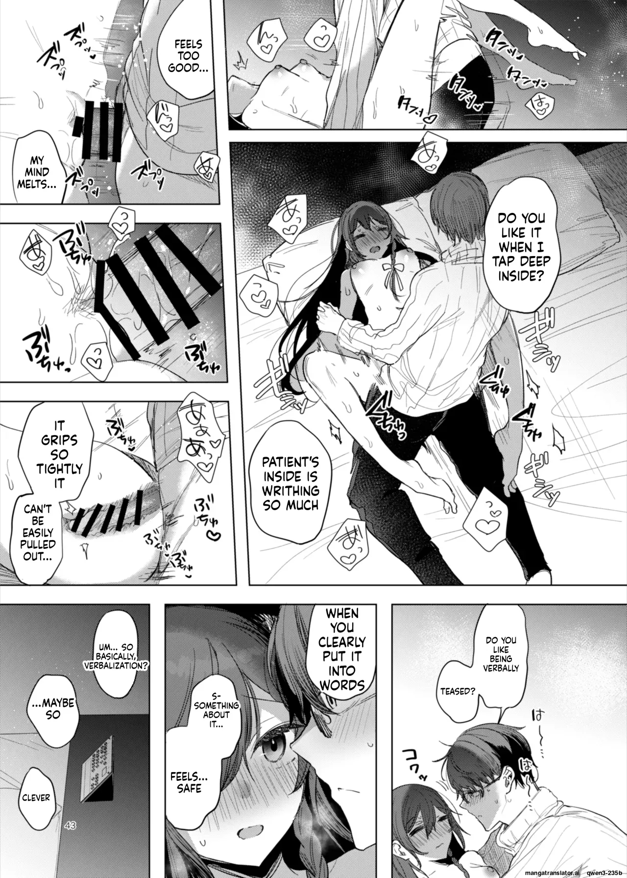 Kanja-san To Sensei ~love Hotel De No Aise~ page 43