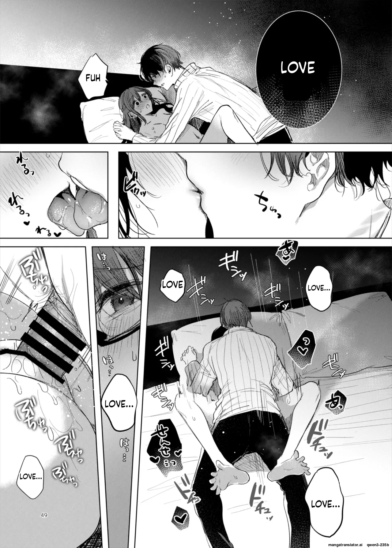 Kanja-san To Sensei ~love Hotel De No Aise~ page 49