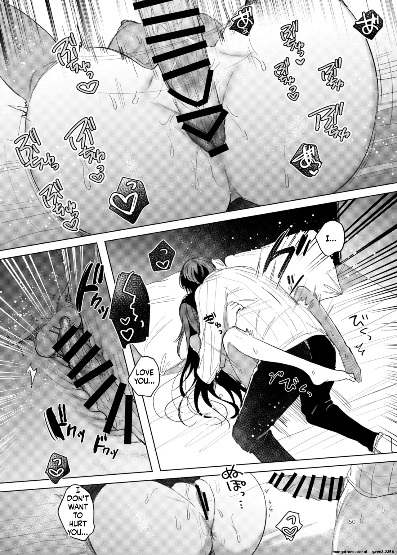 Kanja-san To Sensei ~love Hotel De No Aise~ page 50