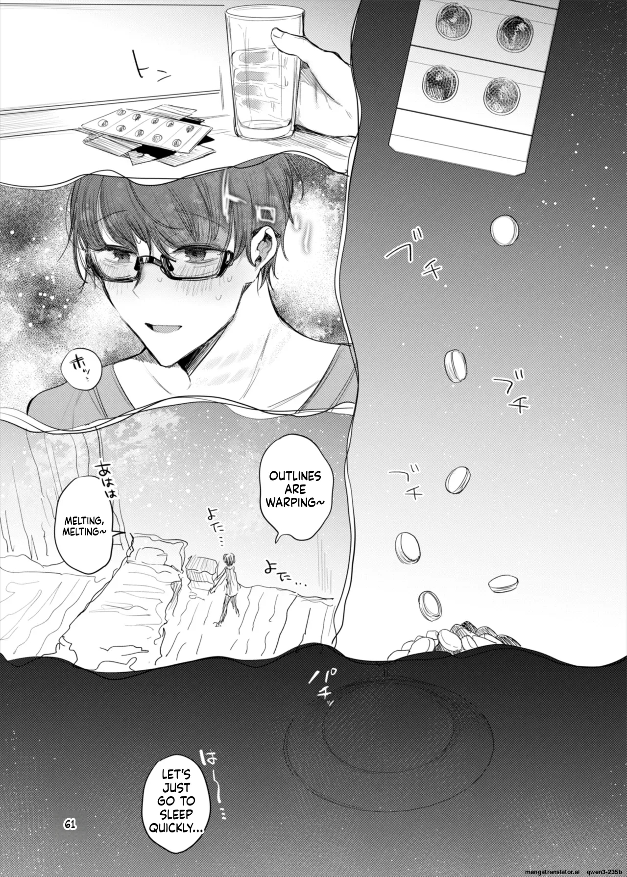 Kanja-san To Sensei ~love Hotel De No Aise~ page 60