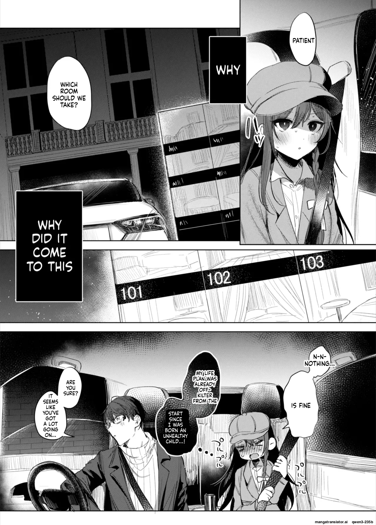Kanja-san To Sensei ~love Hotel De No Aise~ page 7