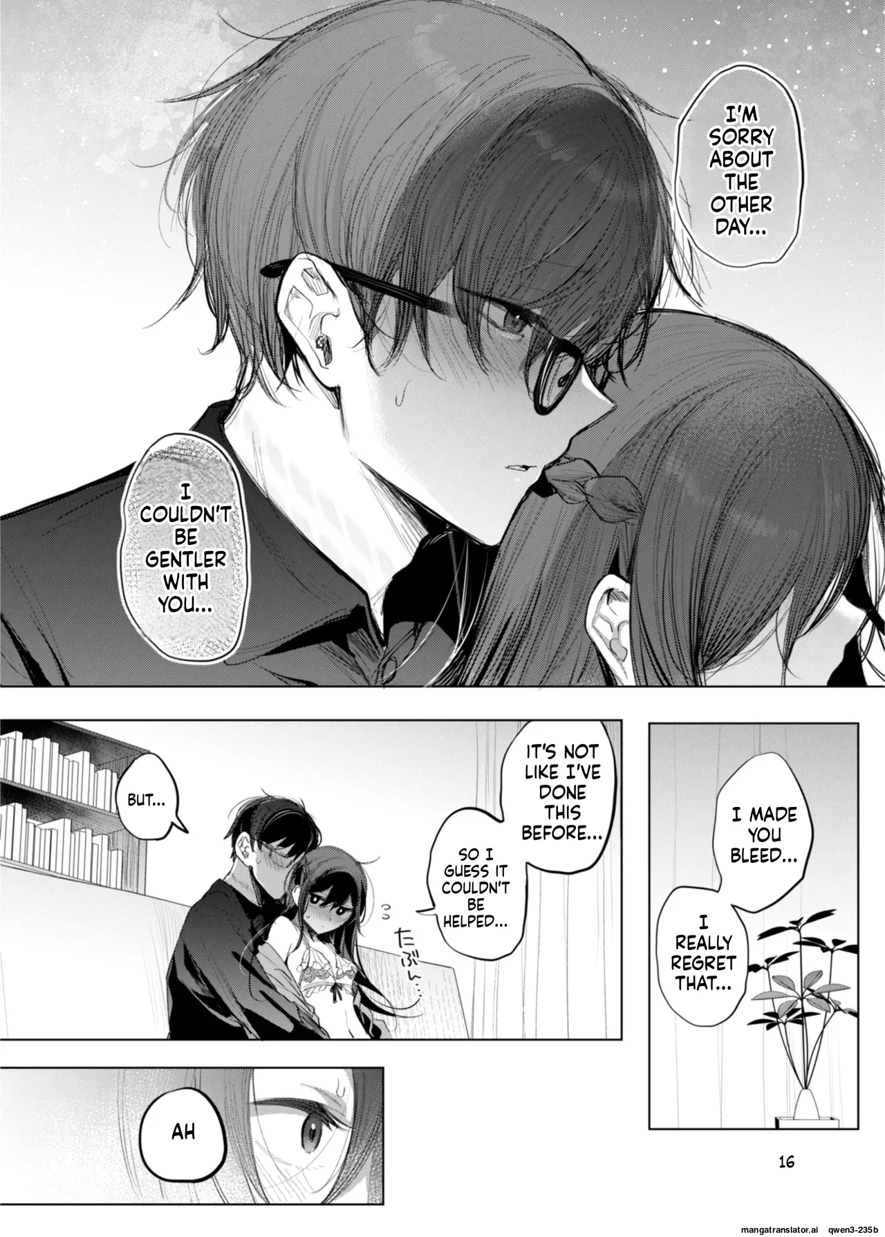 Kanja-san To Sensei ~makuai Ni Yarinaoshi O~ page 15