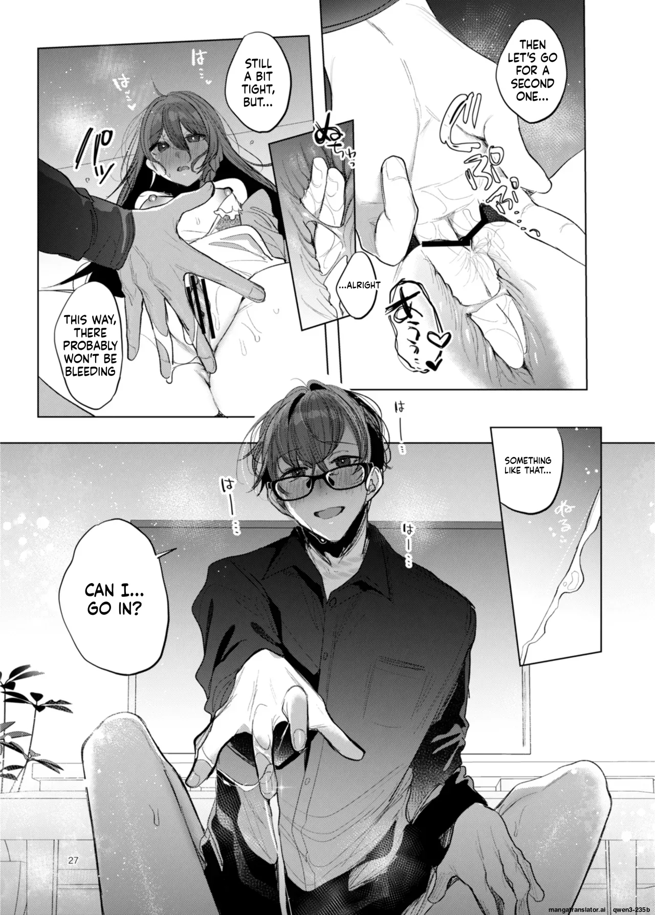 Kanja-san To Sensei ~makuai Ni Yarinaoshi O~ page 26
