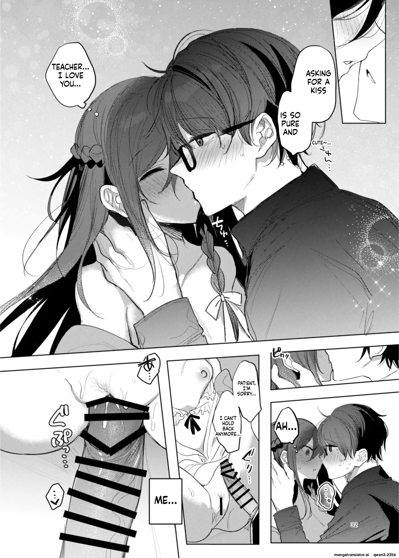 Kanja-san To Sensei ~makuai Ni Yarinaoshi O~ page 31