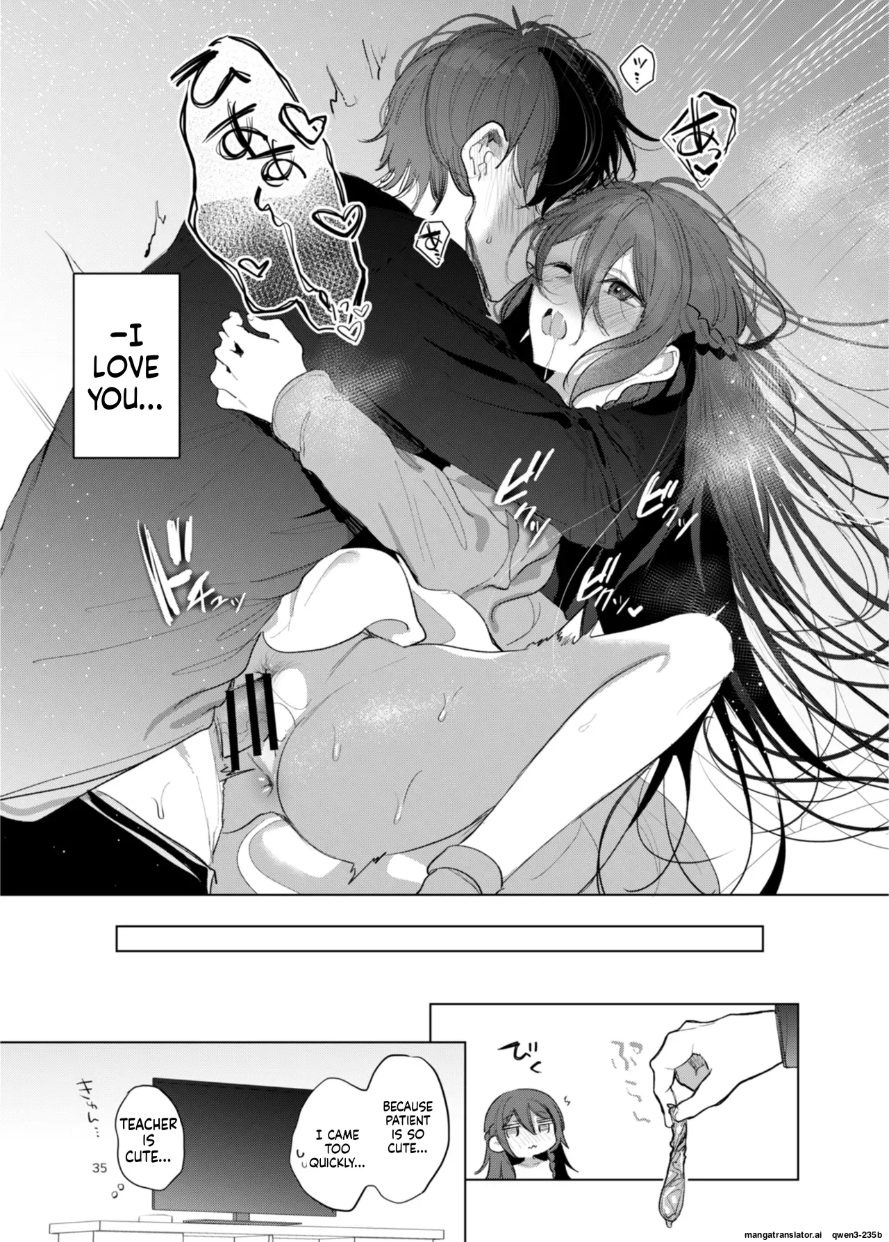 Kanja-san To Sensei ~makuai Ni Yarinaoshi O~ page 34