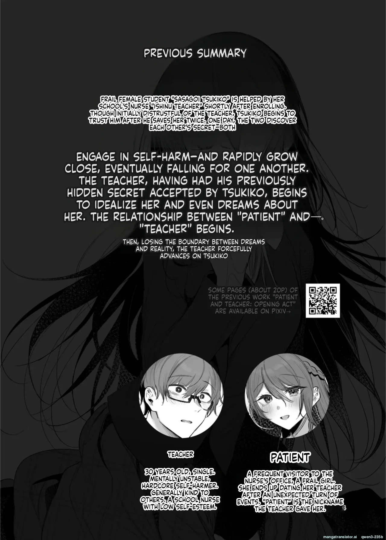 Kanja-san To Sensei ~makuai Ni Yarinaoshi O~ page 4