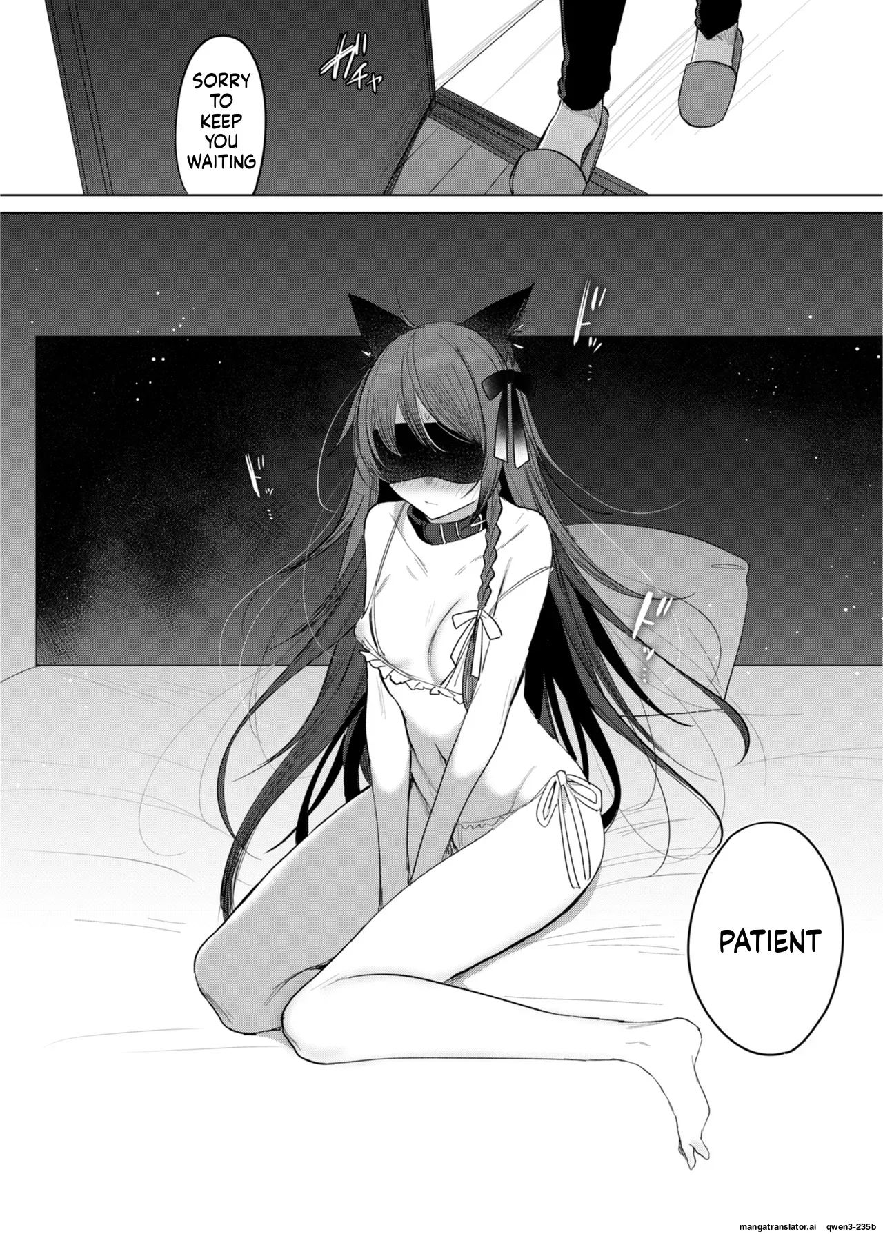 Kanja-san To Sensei page 13