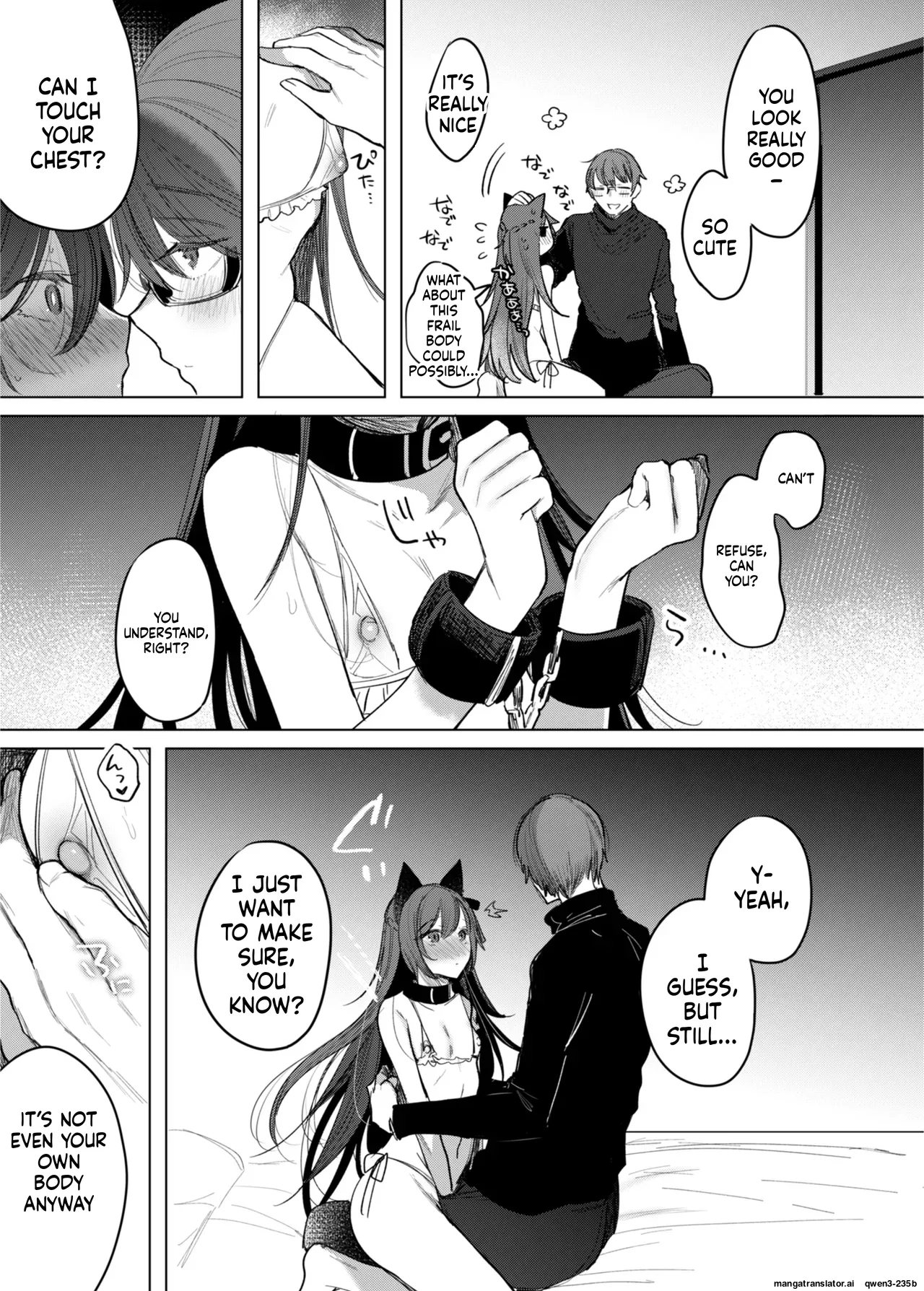 Kanja-san To Sensei page 16