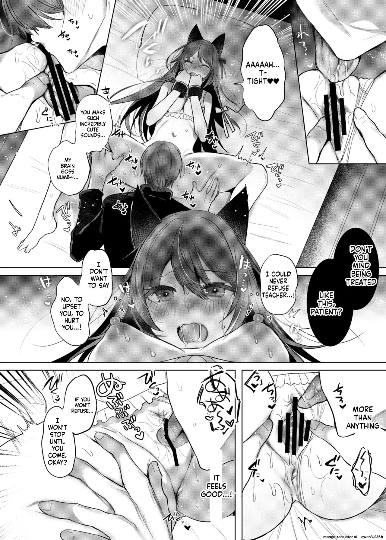 Kanja-san To Sensei page 21