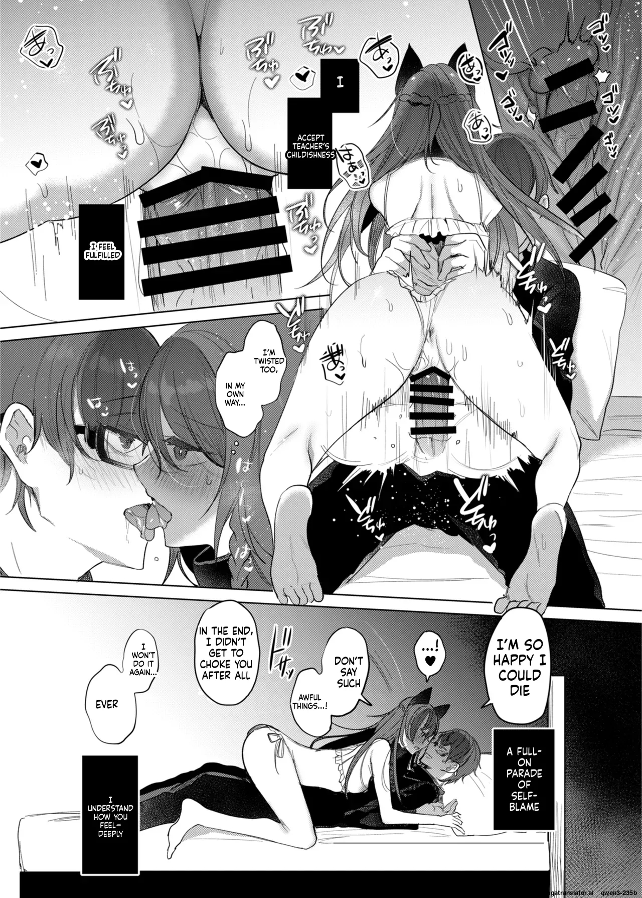 Kanja-san To Sensei page 29