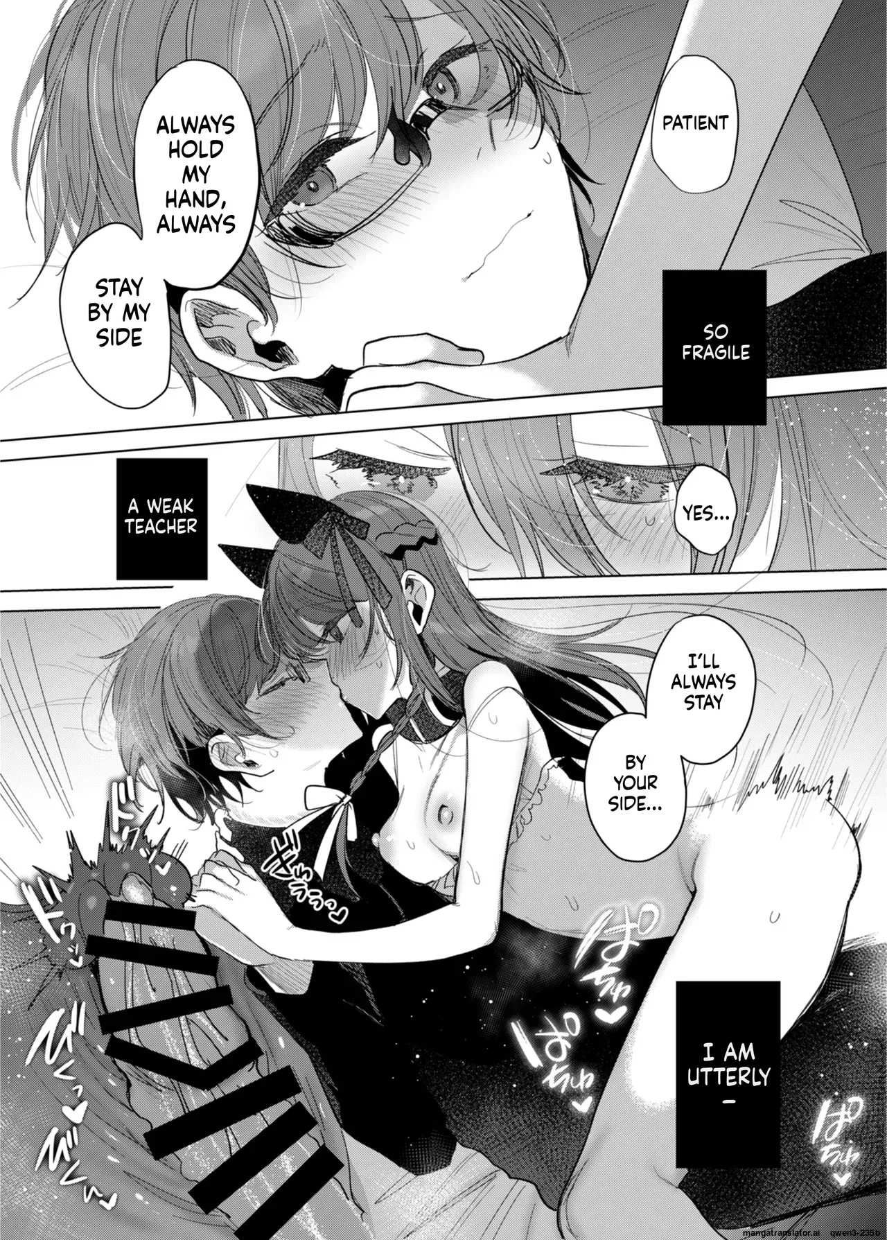 Kanja-san To Sensei page 32