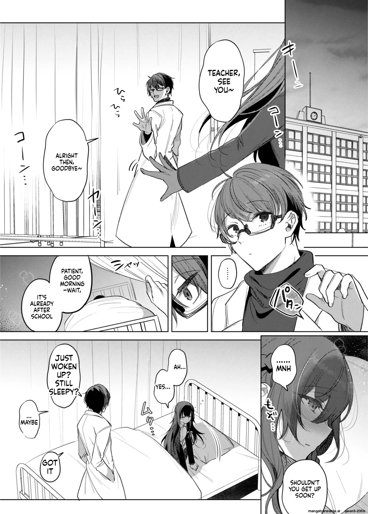 Kanja-san To Sensei page 4
