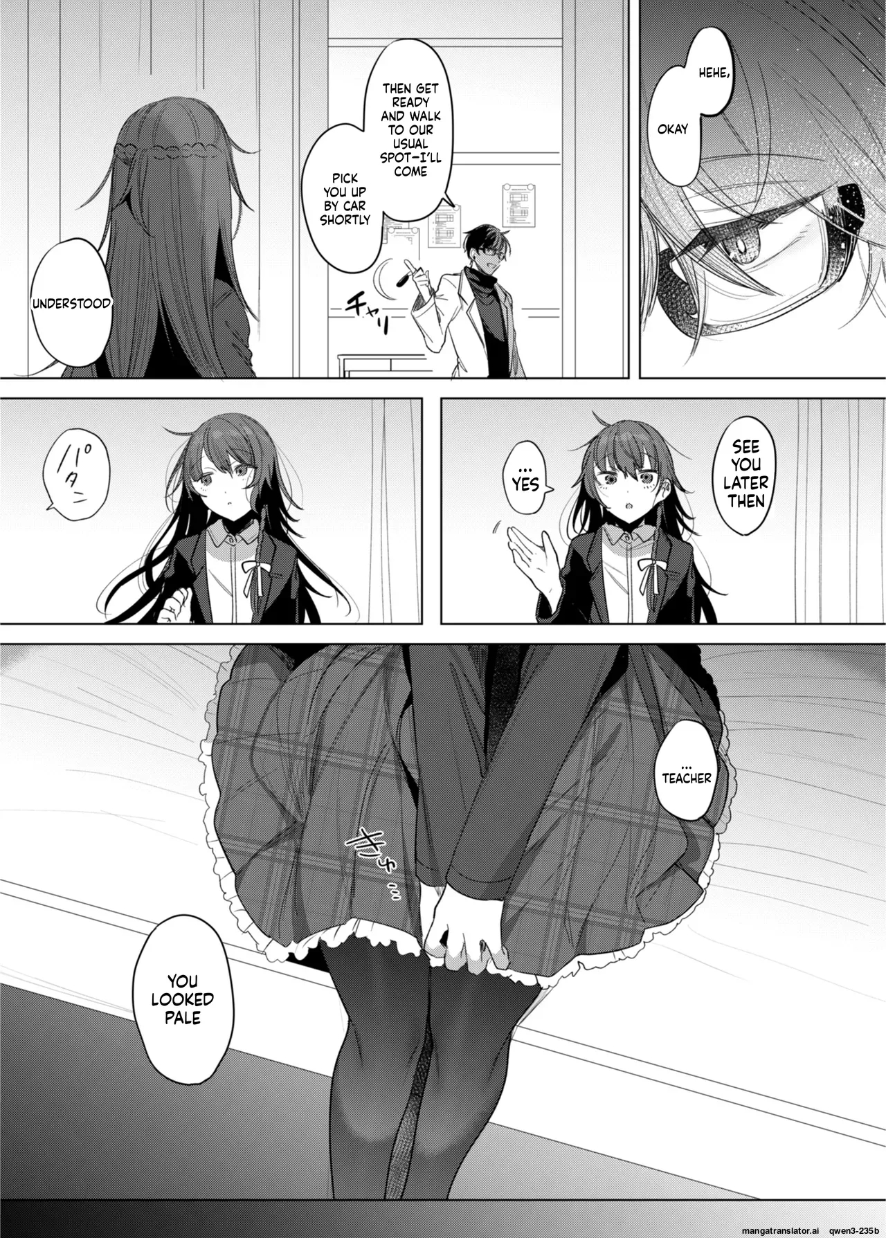 Kanja-san To Sensei page 6