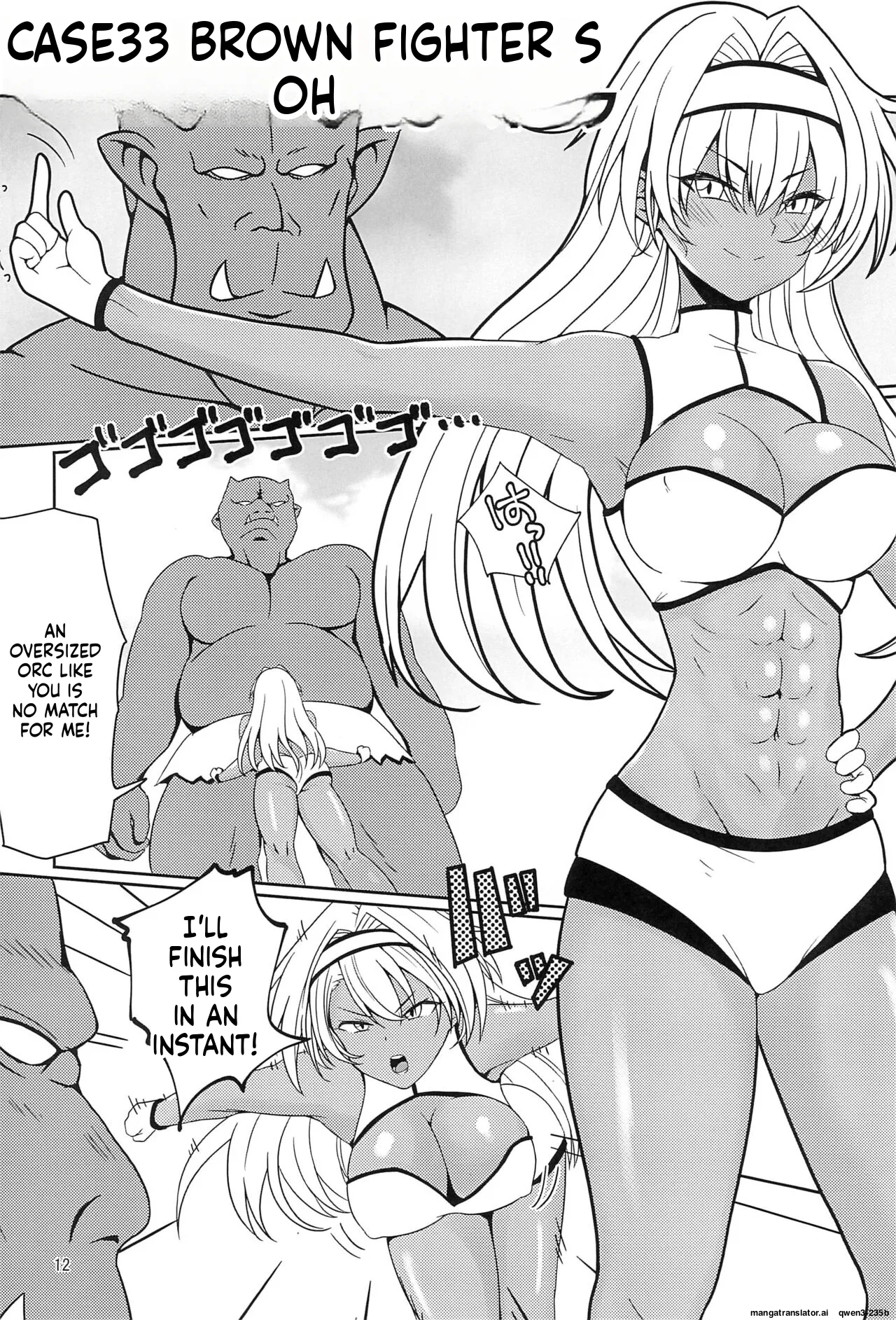 Kankaku Shadan Trap Vs Sister-chan page 11