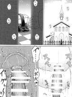 Kankaku Shadan Trap Vs Sister-chan page 2