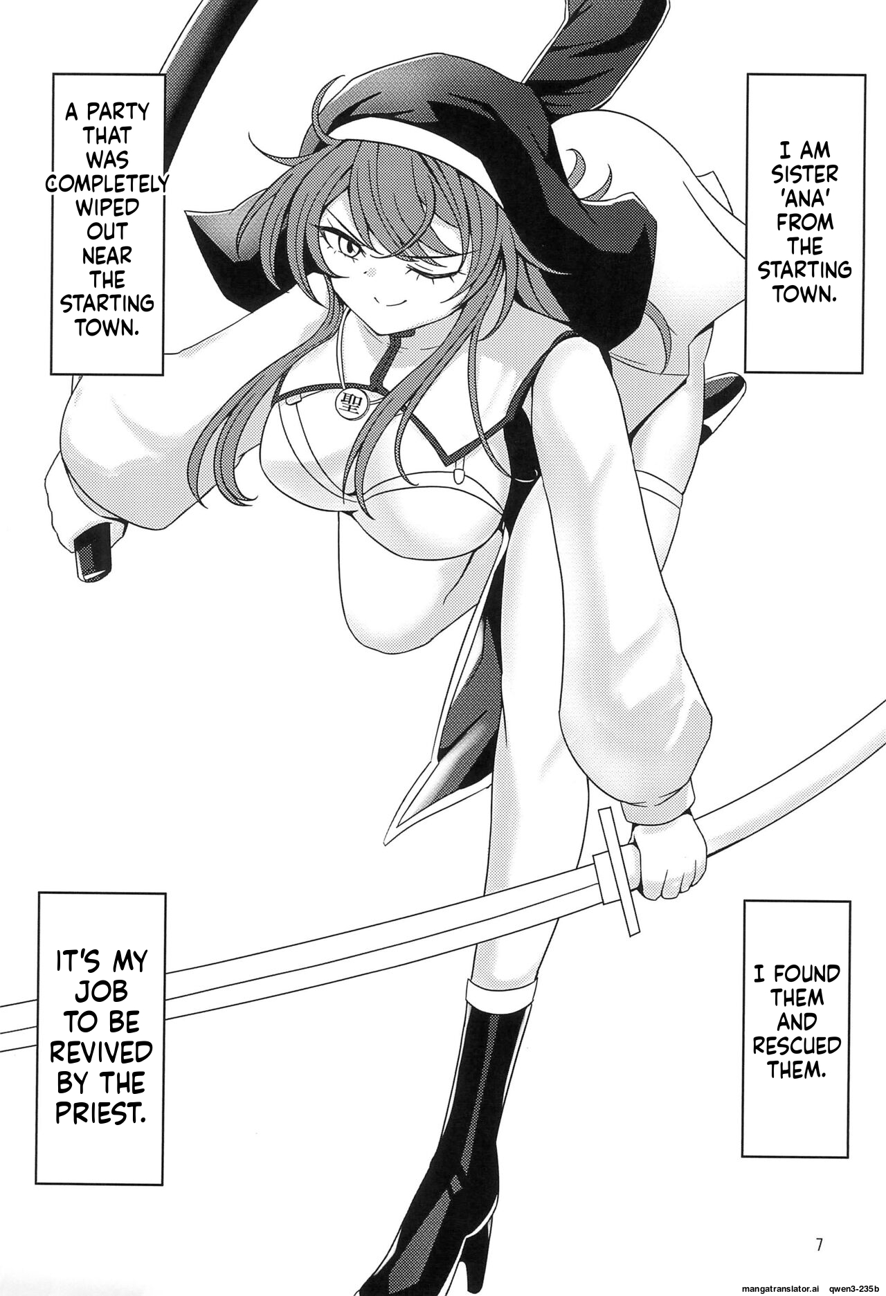 Kankaku Shadan Trap Vs Sister-chan page 6