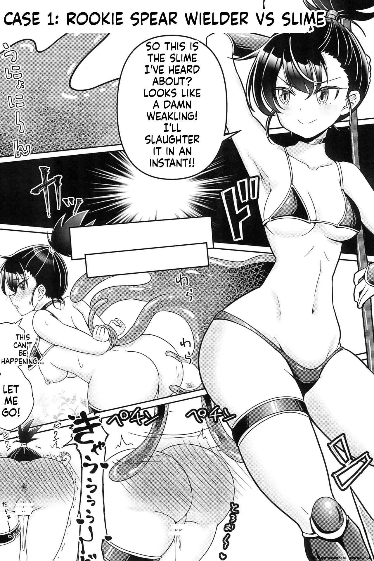Kankaku Shadan Trap Vs Sister-chan page 7