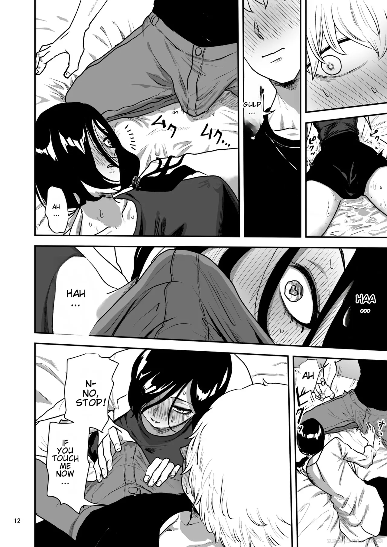 Kanojo No Hahaoya To ℍ Shinai To De Rarenai Heya Ni Tojikome Rareta page 13