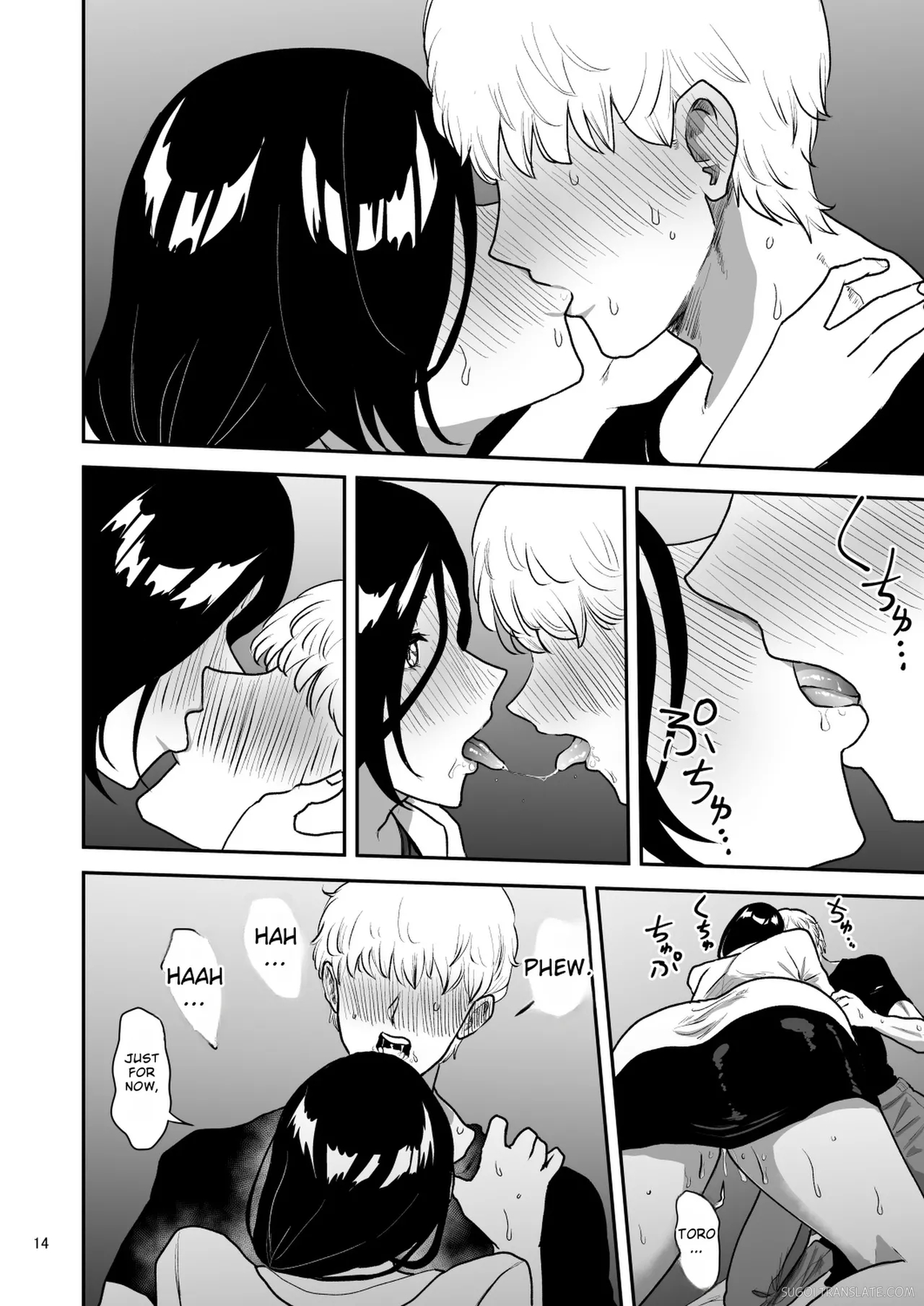 Kanojo No Hahaoya To ℍ Shinai To De Rarenai Heya Ni Tojikome Rareta page 15
