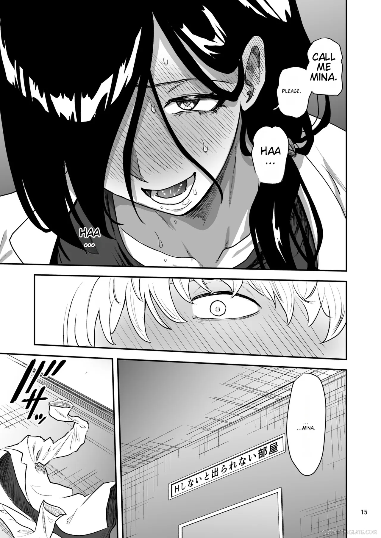 Kanojo No Hahaoya To ℍ Shinai To De Rarenai Heya Ni Tojikome Rareta page 16