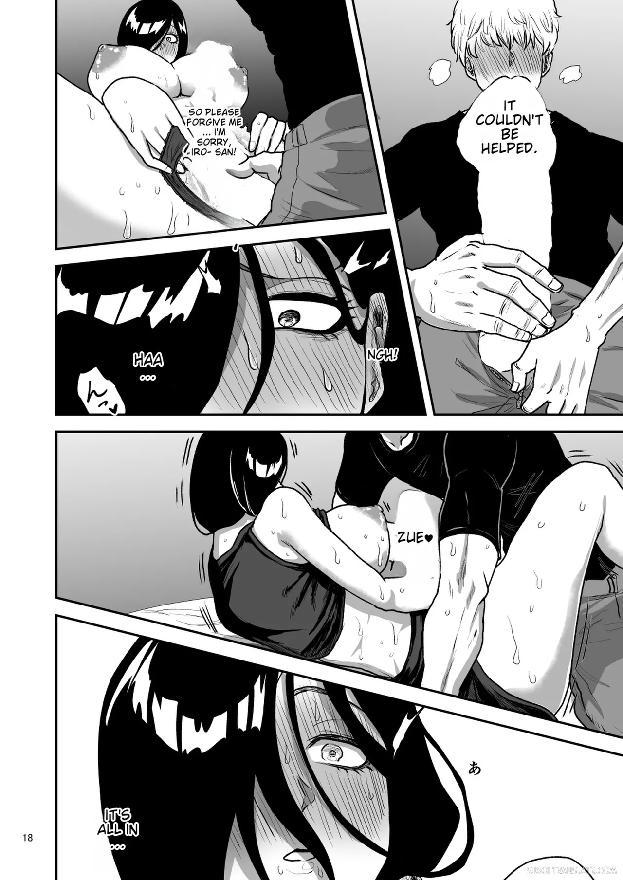 Kanojo No Hahaoya To ℍ Shinai To De Rarenai Heya Ni Tojikome Rareta page 19