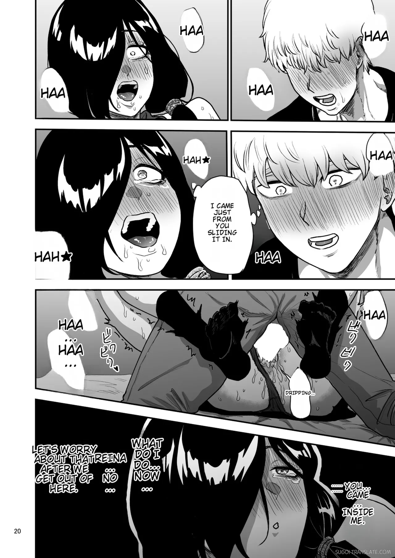 Kanojo No Hahaoya To ℍ Shinai To De Rarenai Heya Ni Tojikome Rareta page 21