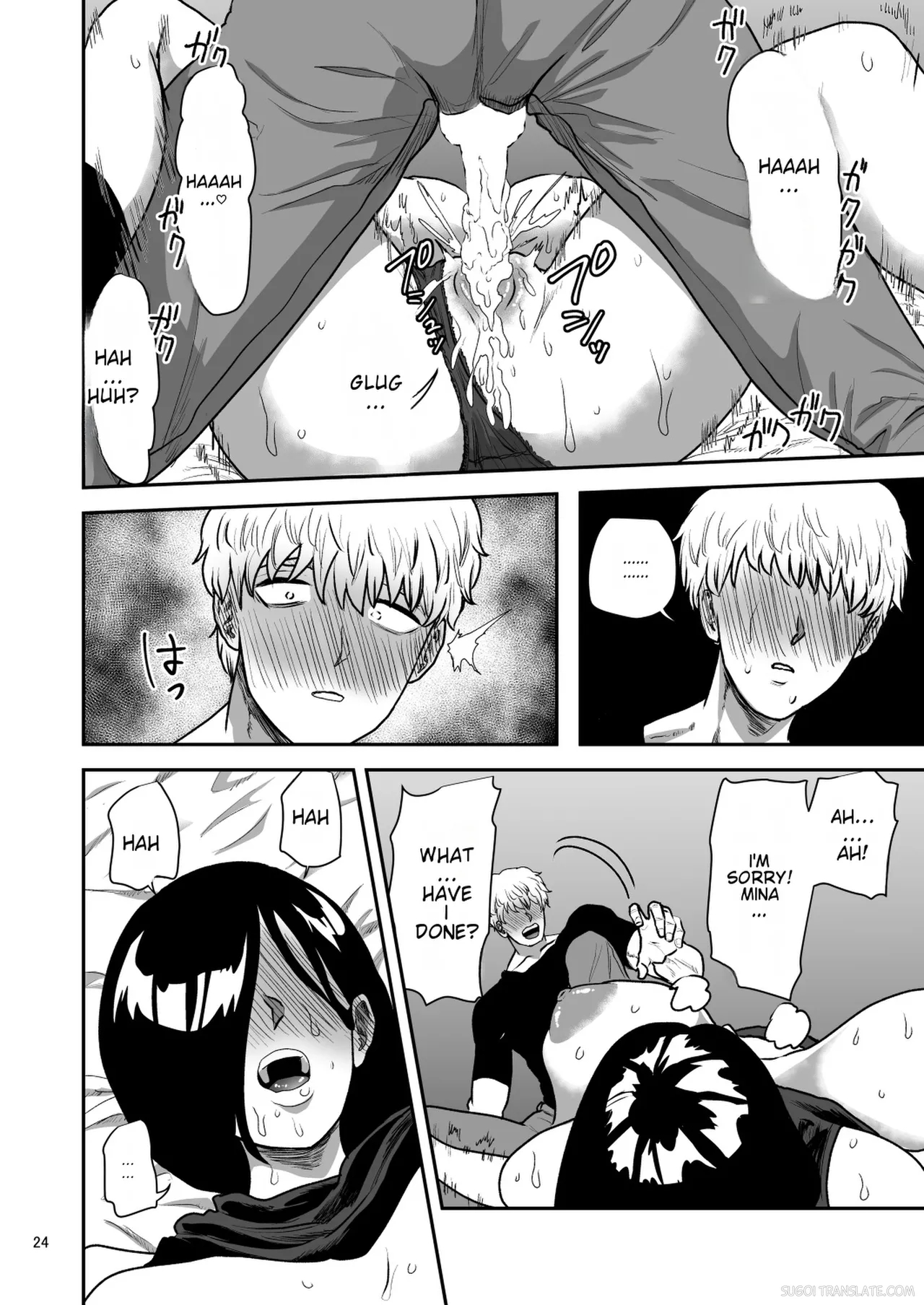 Kanojo No Hahaoya To ℍ Shinai To De Rarenai Heya Ni Tojikome Rareta page 25