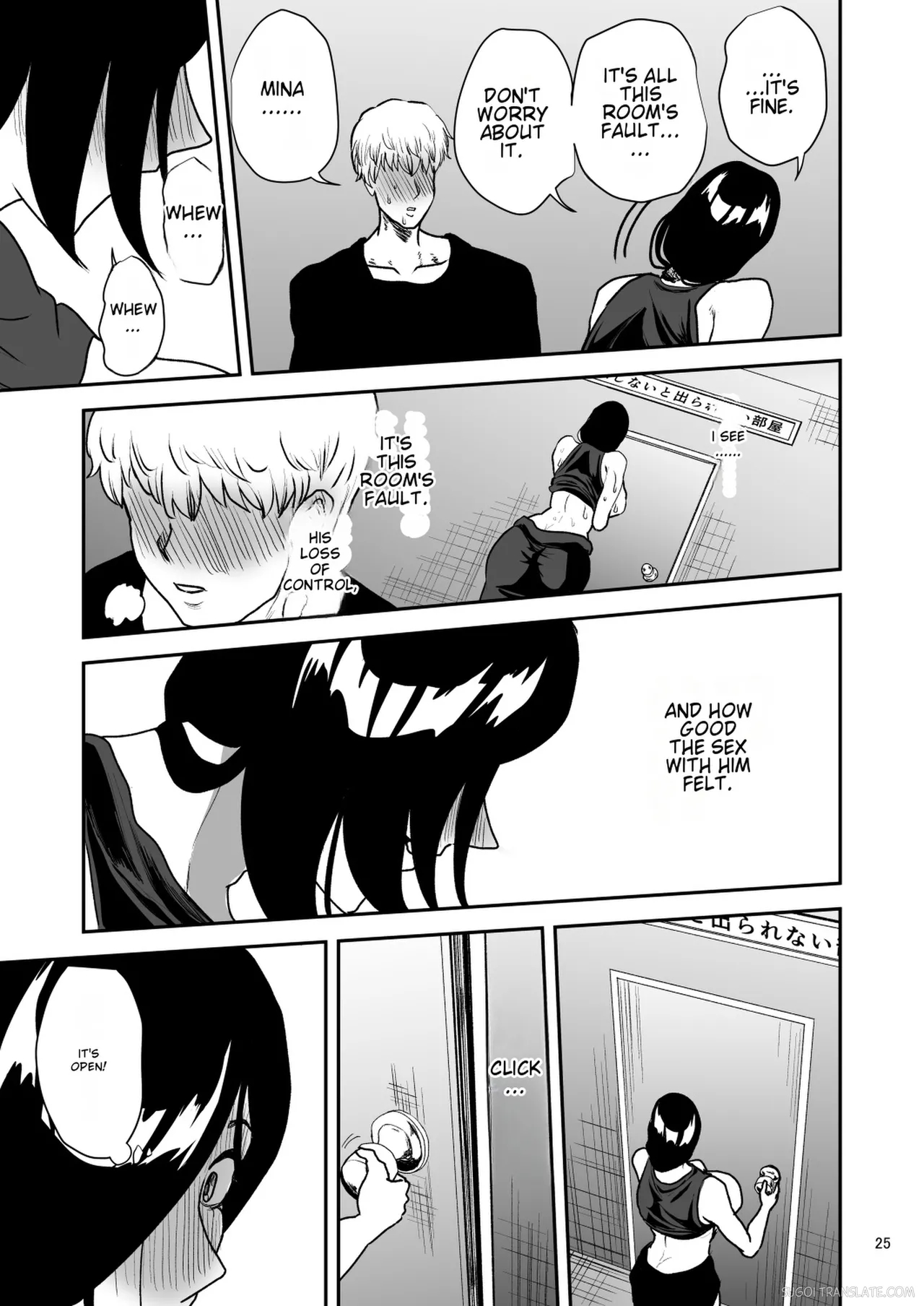 Kanojo No Hahaoya To ℍ Shinai To De Rarenai Heya Ni Tojikome Rareta page 26