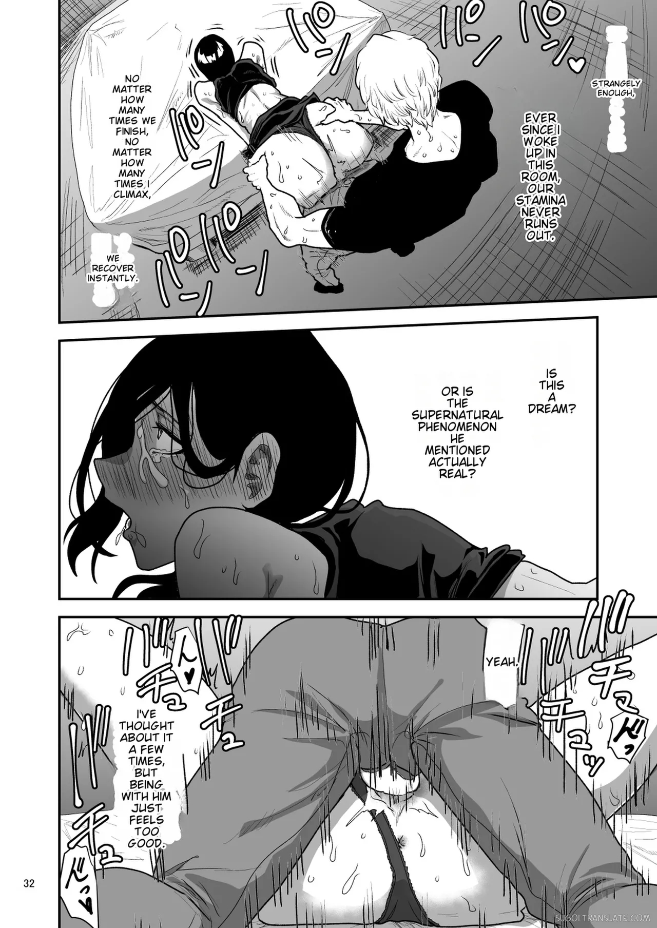 Kanojo No Hahaoya To ℍ Shinai To De Rarenai Heya Ni Tojikome Rareta page 33
