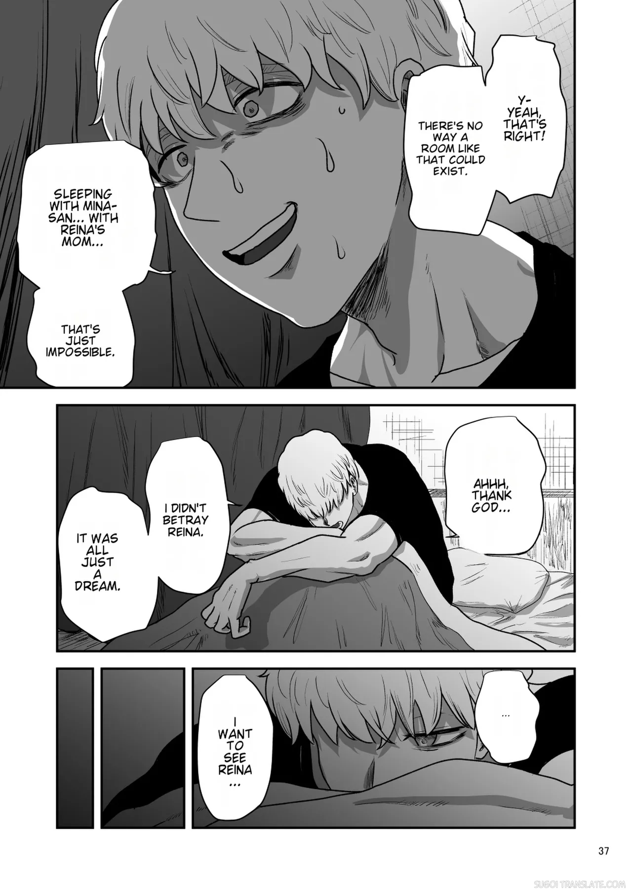 Kanojo No Hahaoya To ℍ Shinai To De Rarenai Heya Ni Tojikome Rareta page 38
