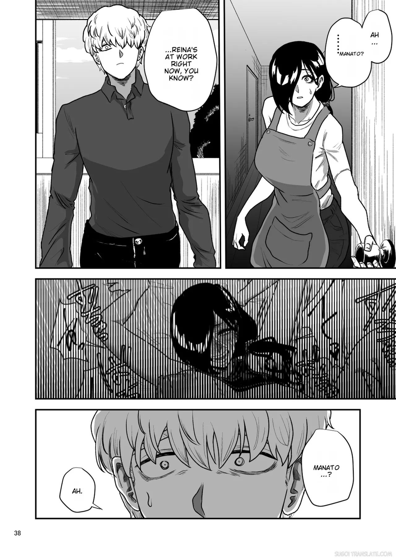 Kanojo No Hahaoya To ℍ Shinai To De Rarenai Heya Ni Tojikome Rareta page 39