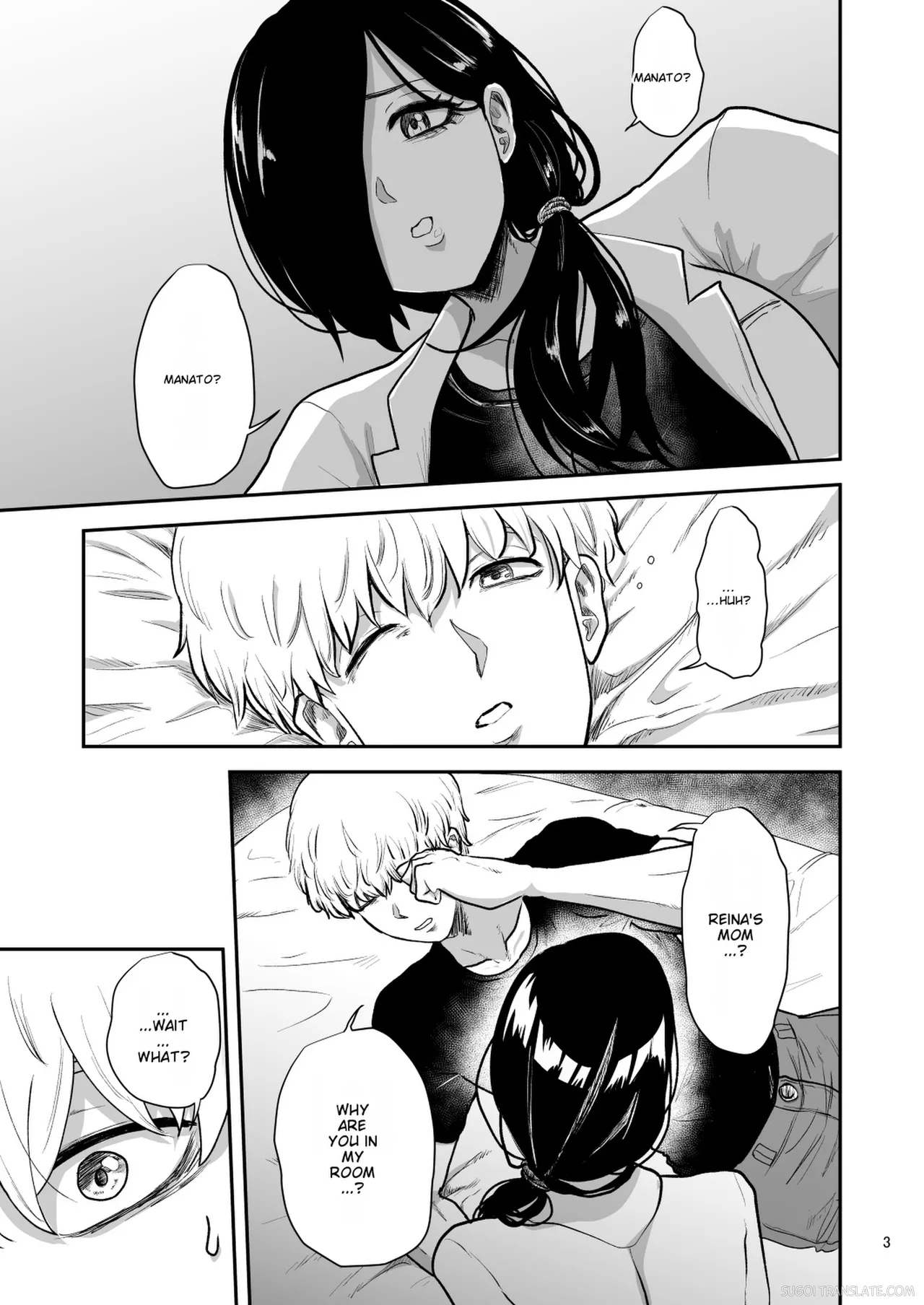 Kanojo No Hahaoya To ℍ Shinai To De Rarenai Heya Ni Tojikome Rareta page 4