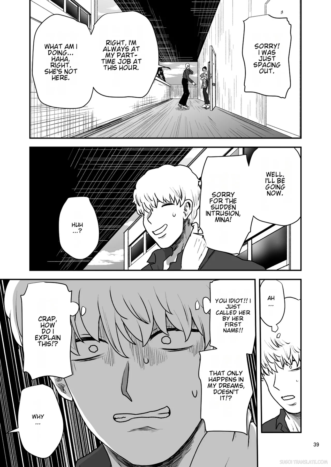 Kanojo No Hahaoya To ℍ Shinai To De Rarenai Heya Ni Tojikome Rareta page 40