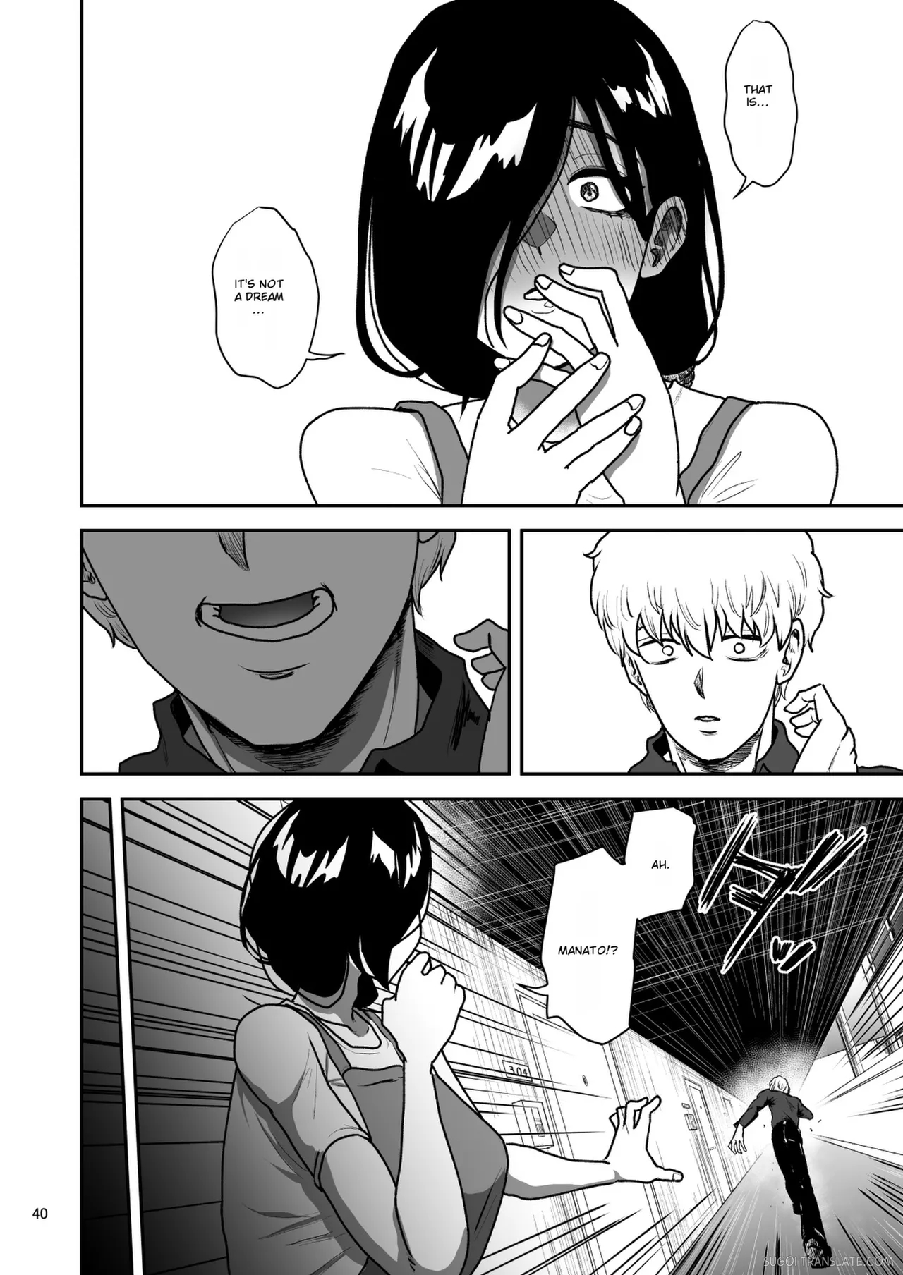 Kanojo No Hahaoya To ℍ Shinai To De Rarenai Heya Ni Tojikome Rareta page 41