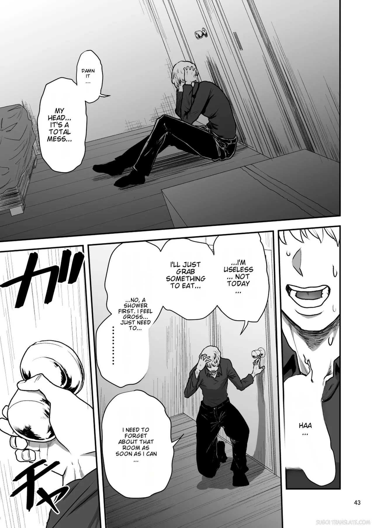 Kanojo No Hahaoya To ℍ Shinai To De Rarenai Heya Ni Tojikome Rareta page 44