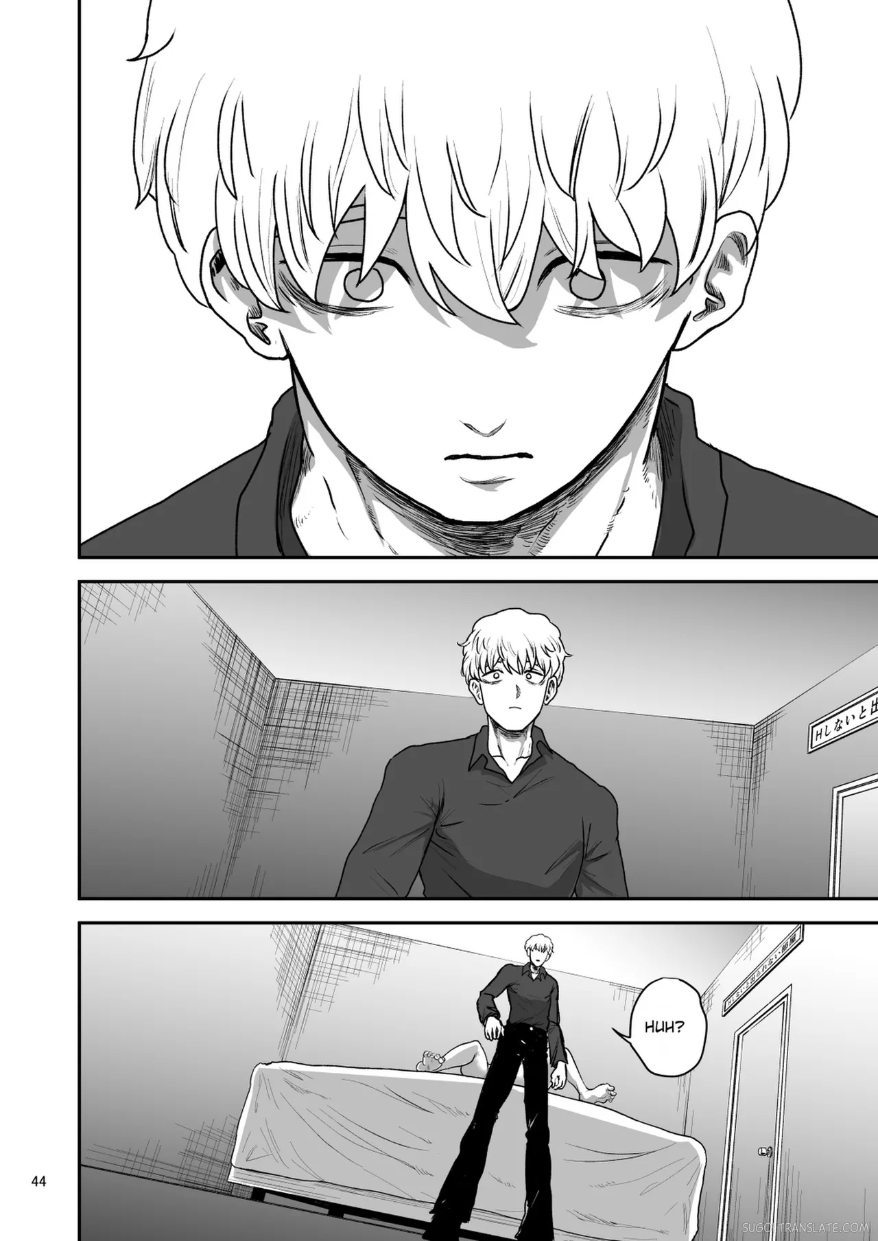 Kanojo No Hahaoya To ℍ Shinai To De Rarenai Heya Ni Tojikome Rareta page 45
