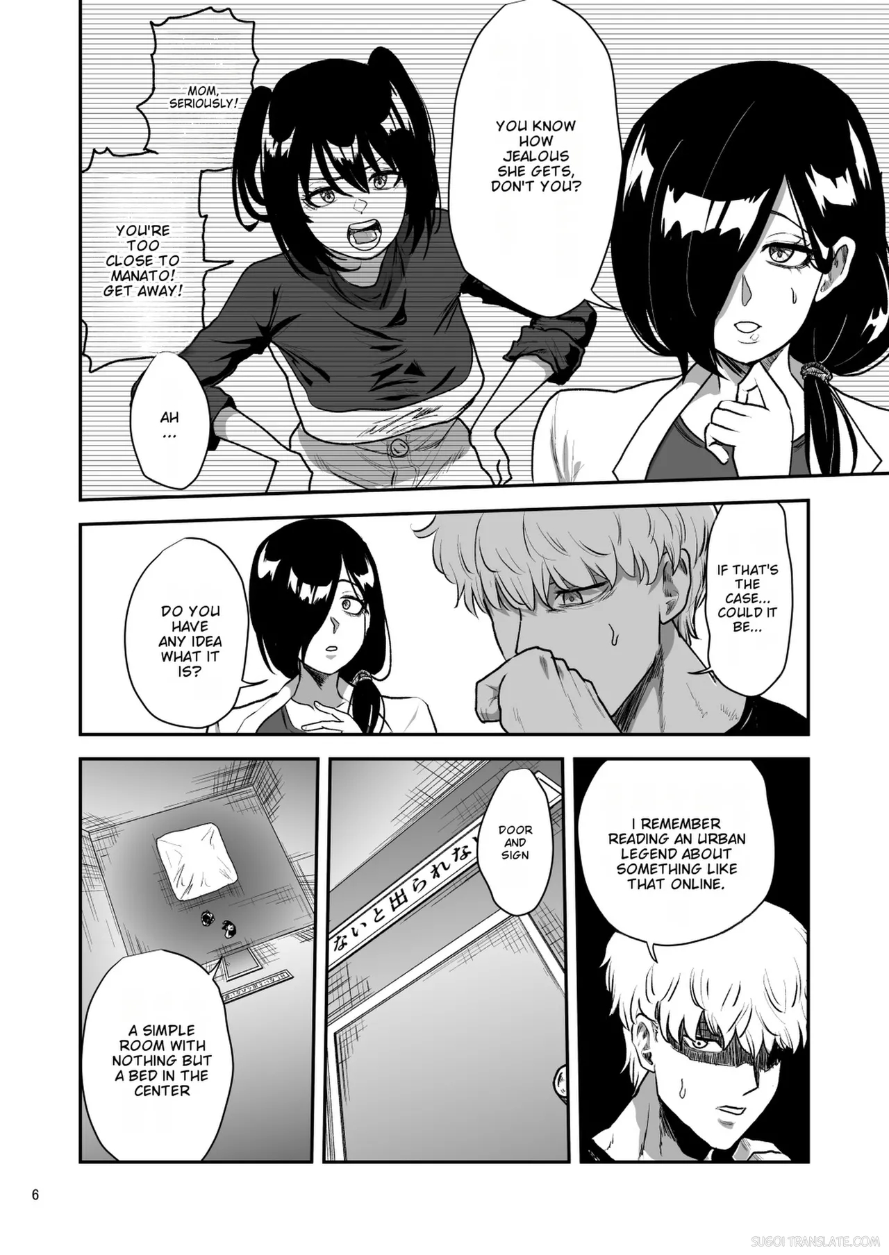 Kanojo No Hahaoya To ℍ Shinai To De Rarenai Heya Ni Tojikome Rareta page 7