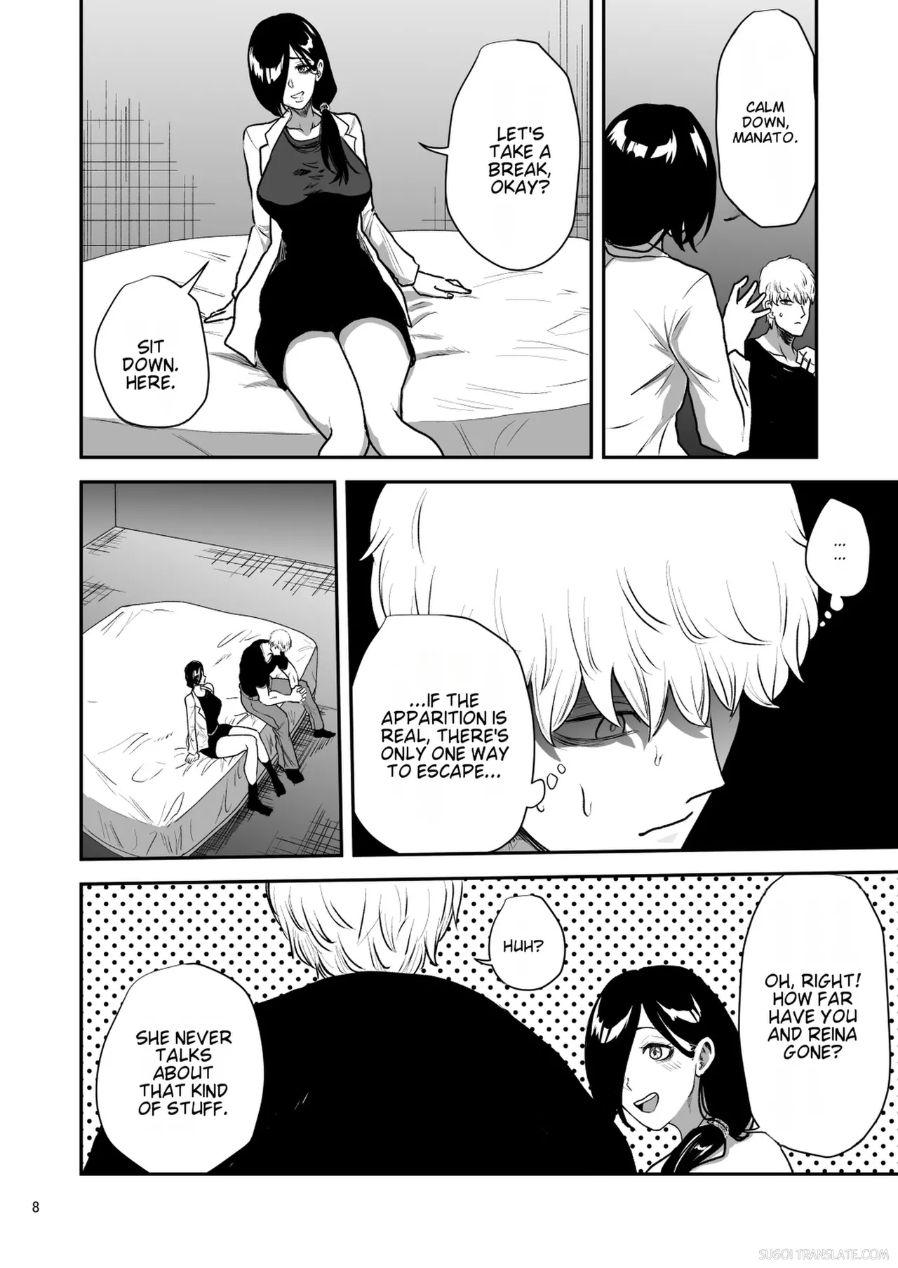 Kanojo No Hahaoya To ℍ Shinai To De Rarenai Heya Ni Tojikome Rareta page 9