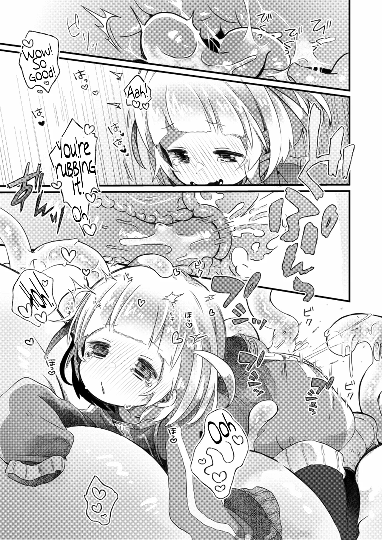 Kapu Ni Kapukapu Sasero page 12