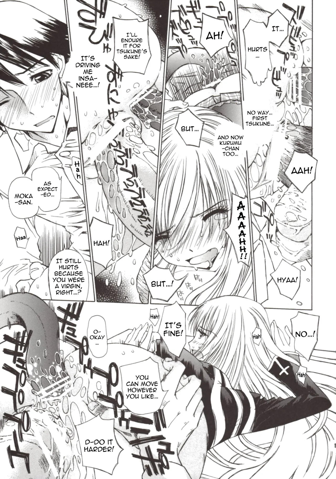 Kapucchu. page 17