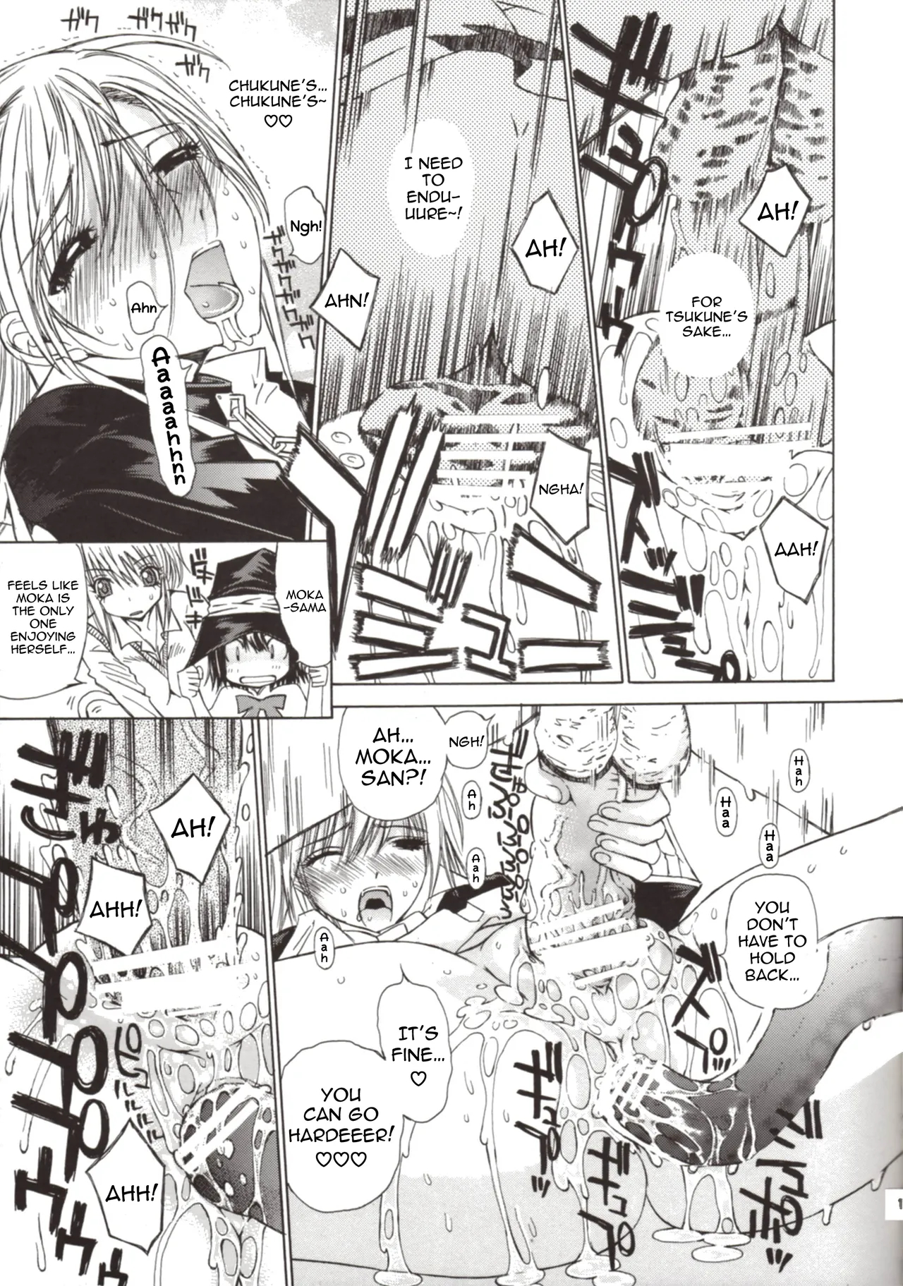 Kapucchu. page 19
