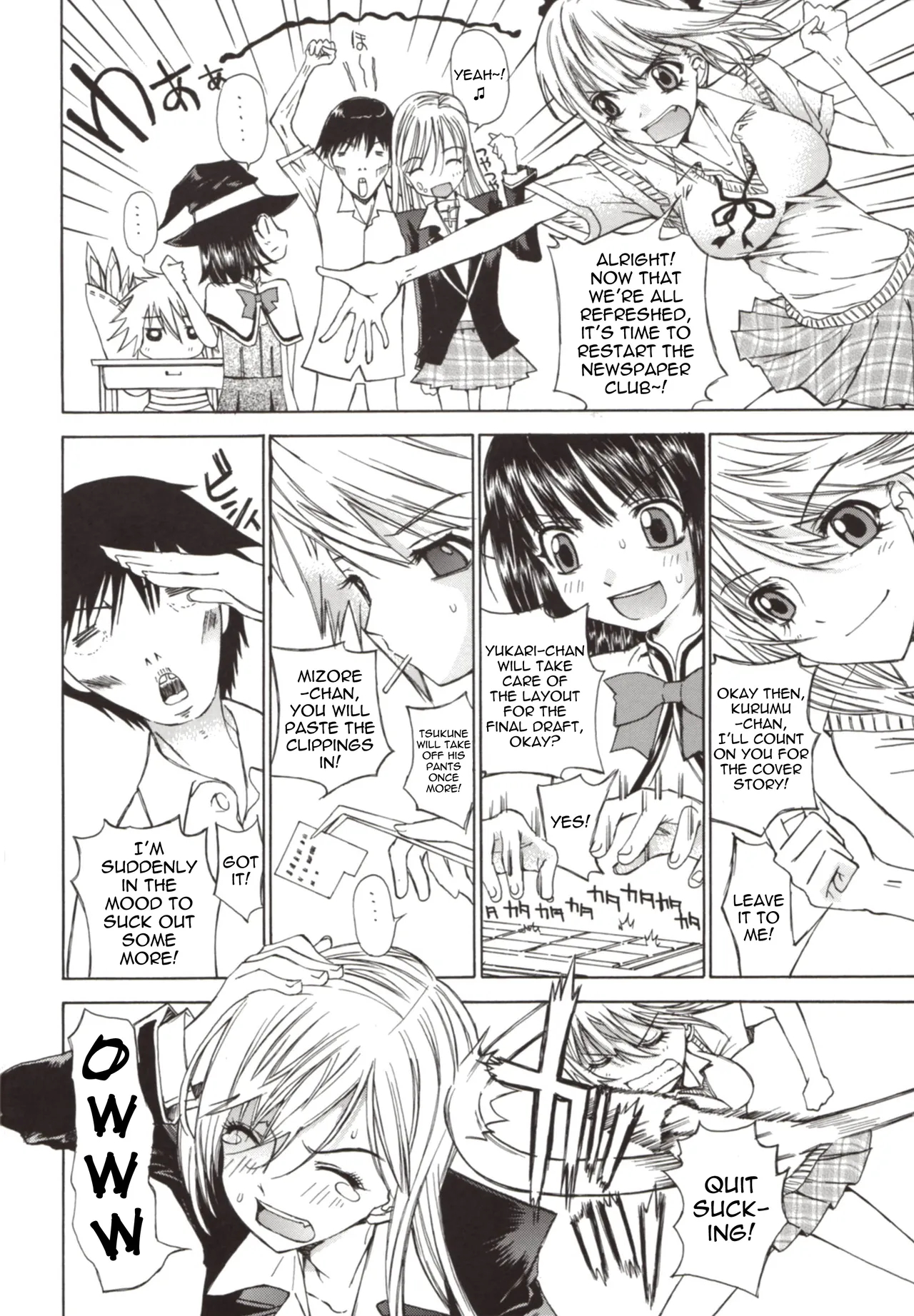 Kapucchu. page 22