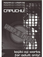 Kapucchu. page 3