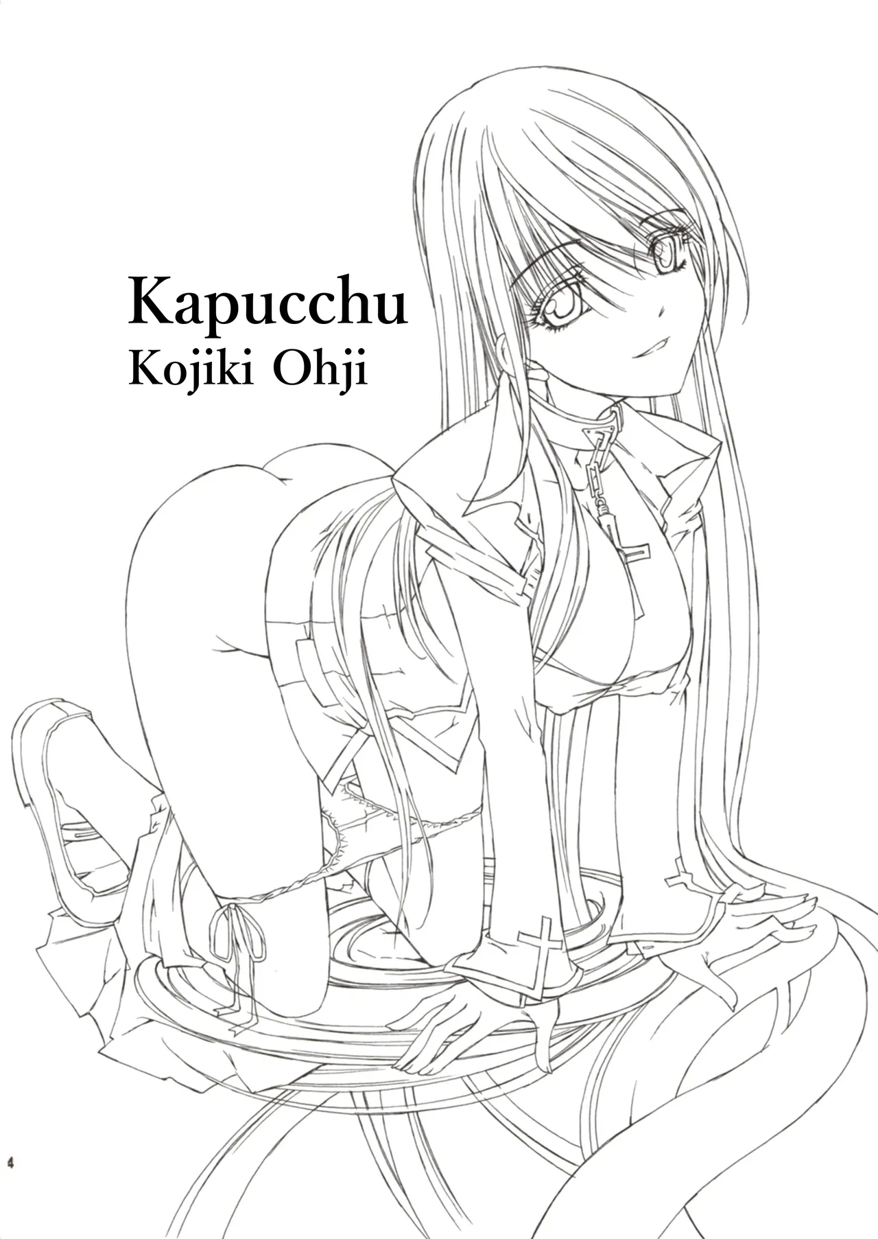 Kapucchu. page 4