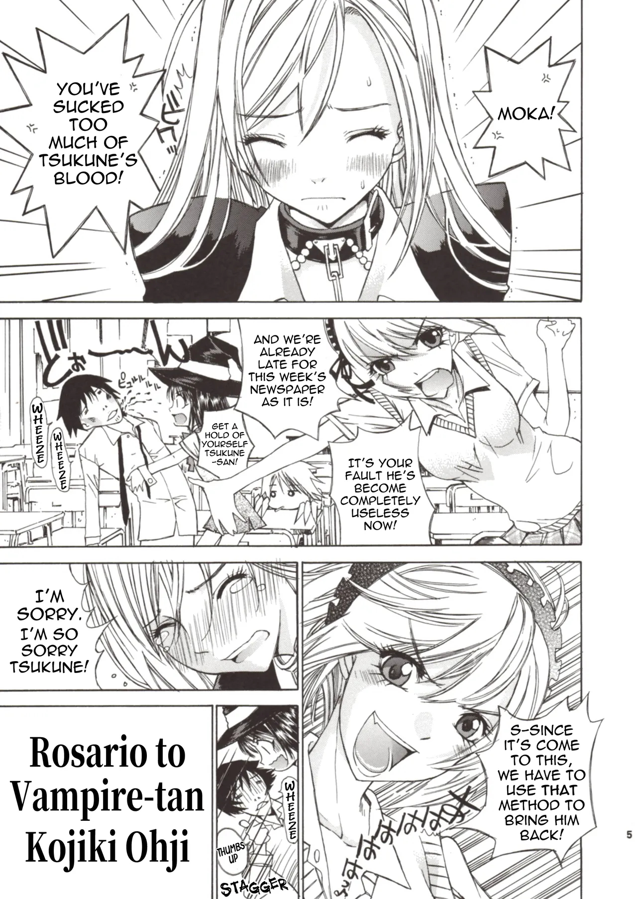 Kapucchu. page 5