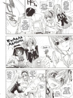 Kapucchu. page 6