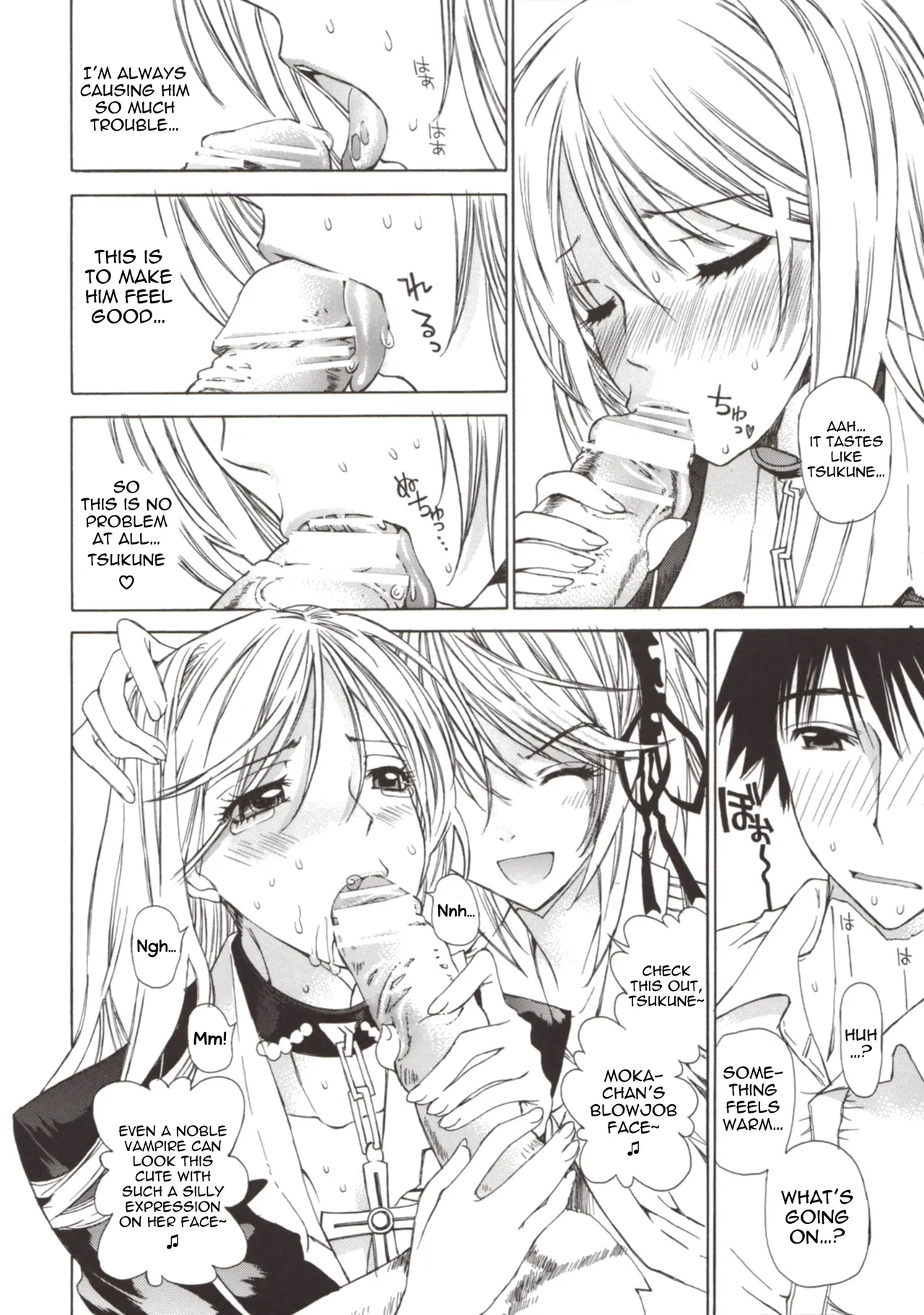 Kapucchu. page 8