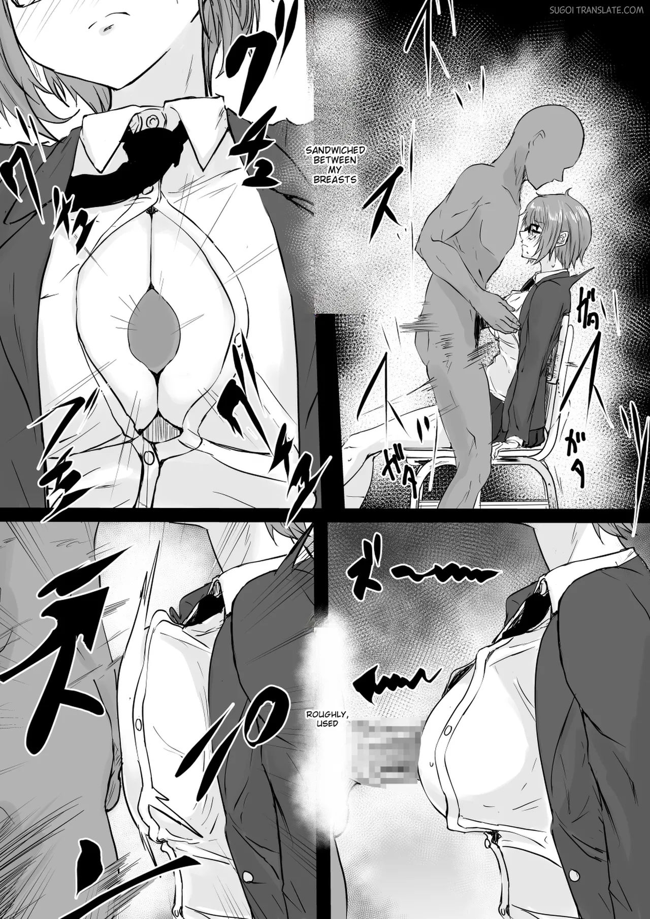 Karada Kashimasu page 10