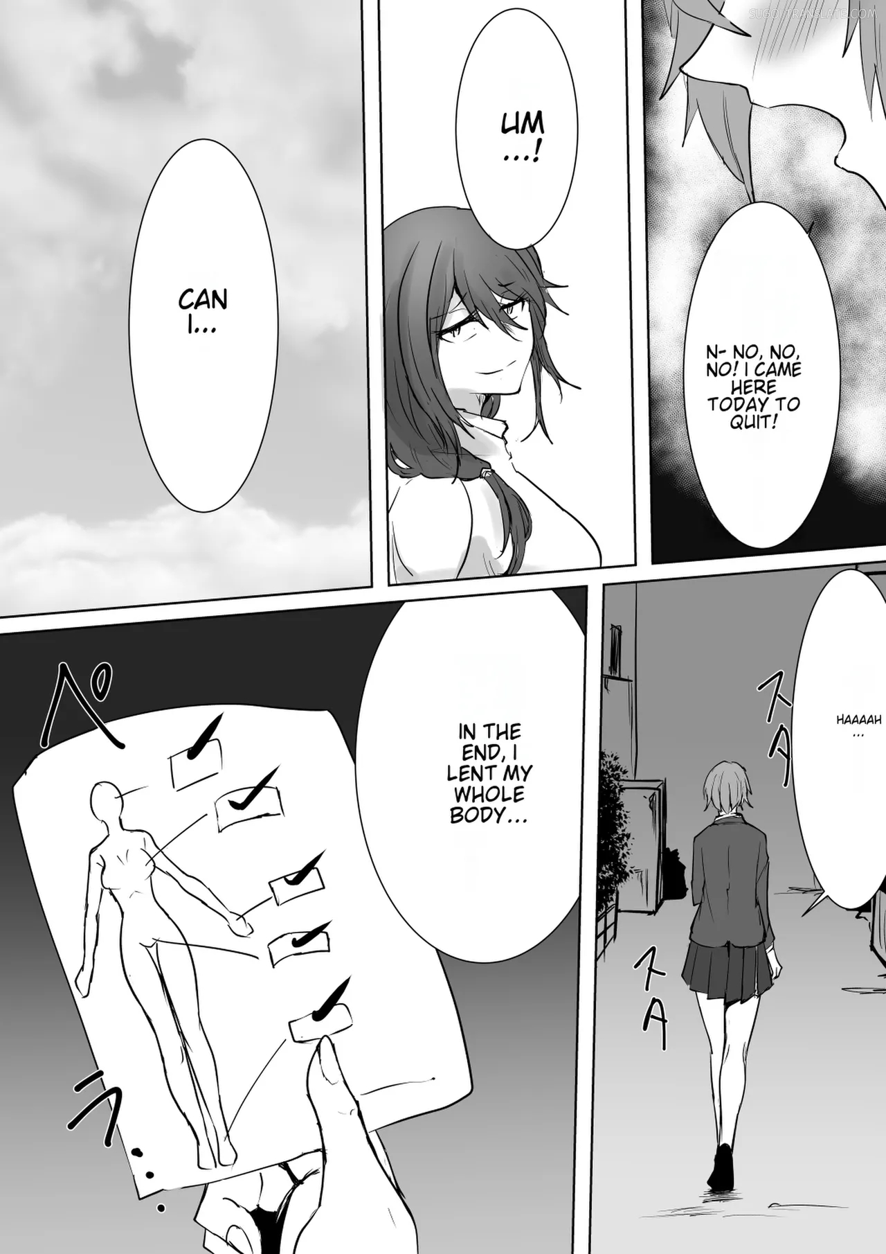 Karada Kashimasu page 15