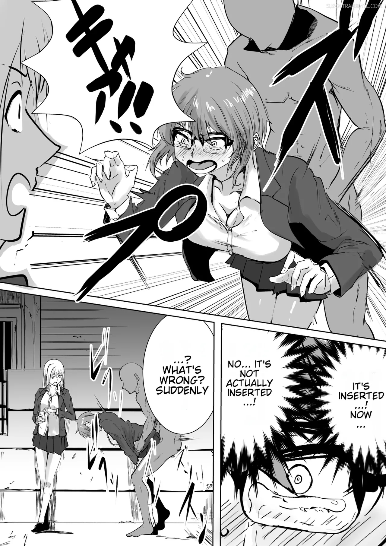 Karada Kashimasu page 19